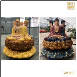 鑄銅關(guān)公 彩繪釋迦牟尼佛銅像報價