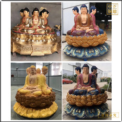 鑄銅關(guān)公 彩繪釋迦牟尼佛銅像佛