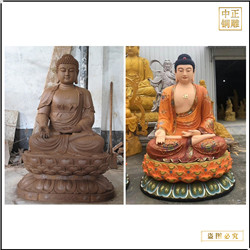 鑄銅關(guān)公 釋迦牟尼佛銅像批發(fā)