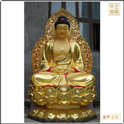 鑄銅關(guān)公 貼金釋迦牟尼佛祖銅像