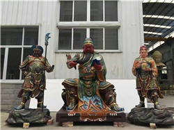 銅鑄關(guān)公 銅鑄關(guān)公